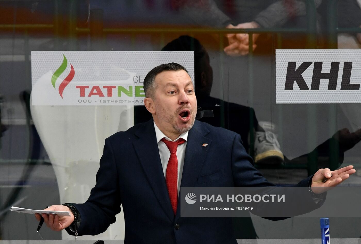 Хоккей. КХЛ. Матч "Ак Барс" - "Металлург"