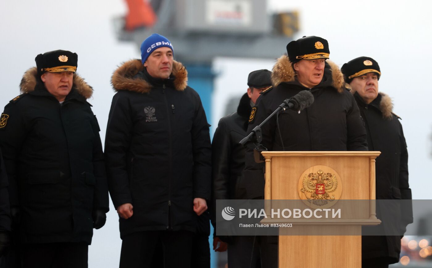 Поднятие флага на подводной лодке "Генералиссимус Суворов" в Северодвинске