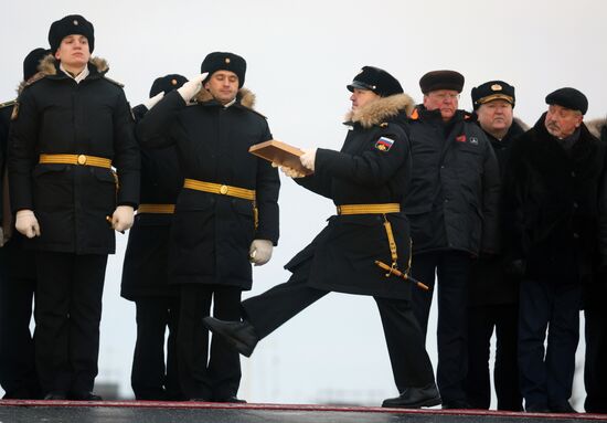 Поднятие флага на подводной лодке "Генералиссимус Суворов" в Северодвинске