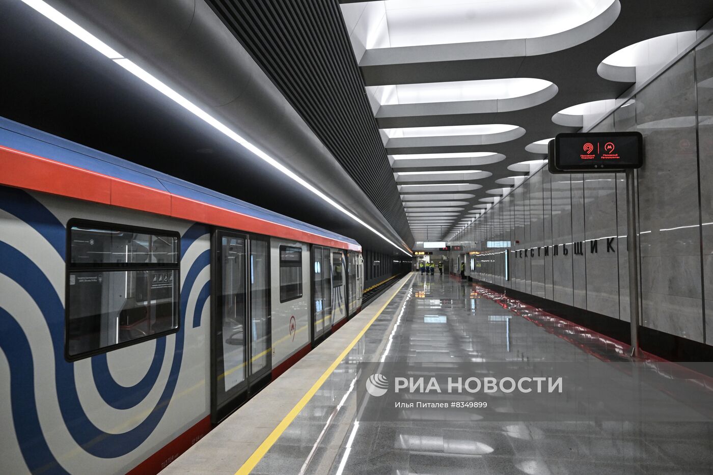 Технический пуск Восточного участка БКЛ