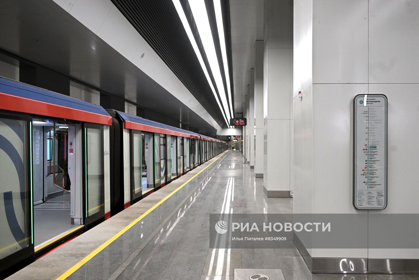 Технический пуск Восточного участка БКЛ