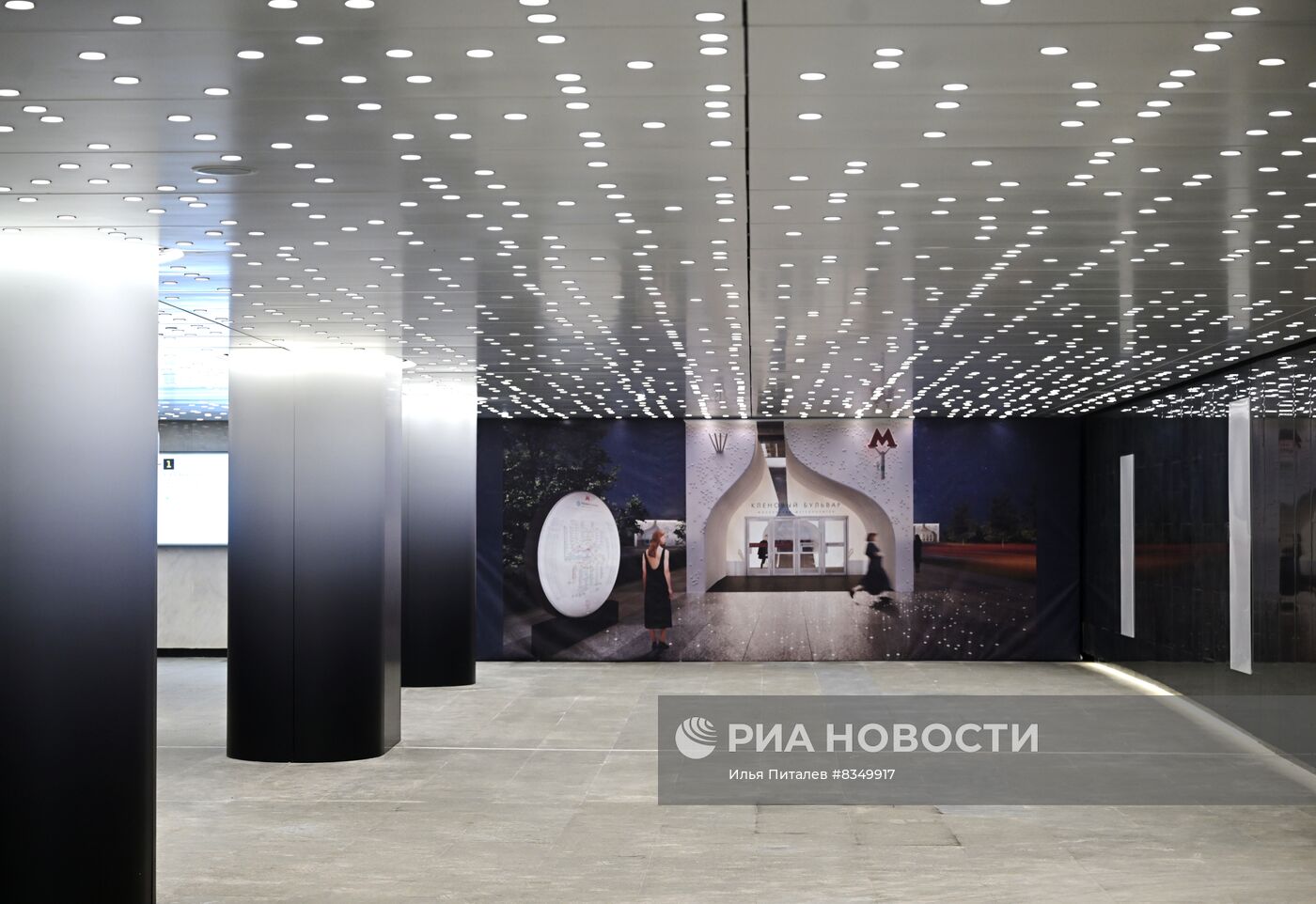 Технический пуск Восточного участка БКЛ