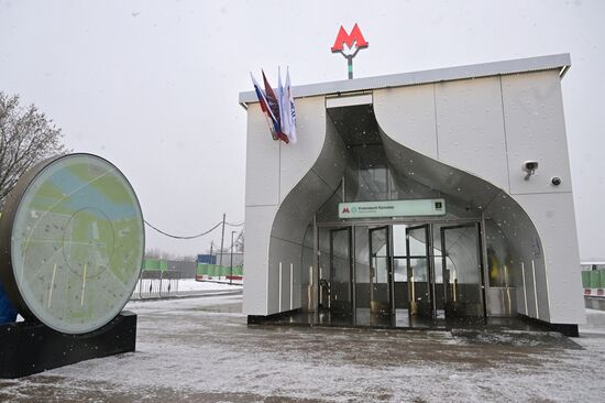 Технический пуск Восточного участка БКЛ