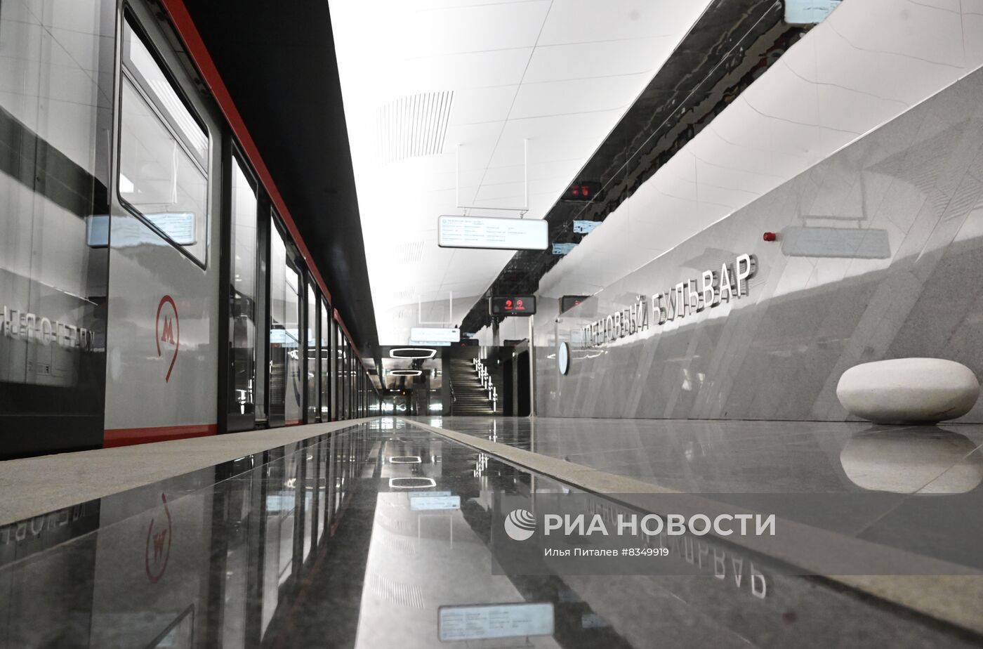 Технический пуск Восточного участка БКЛ