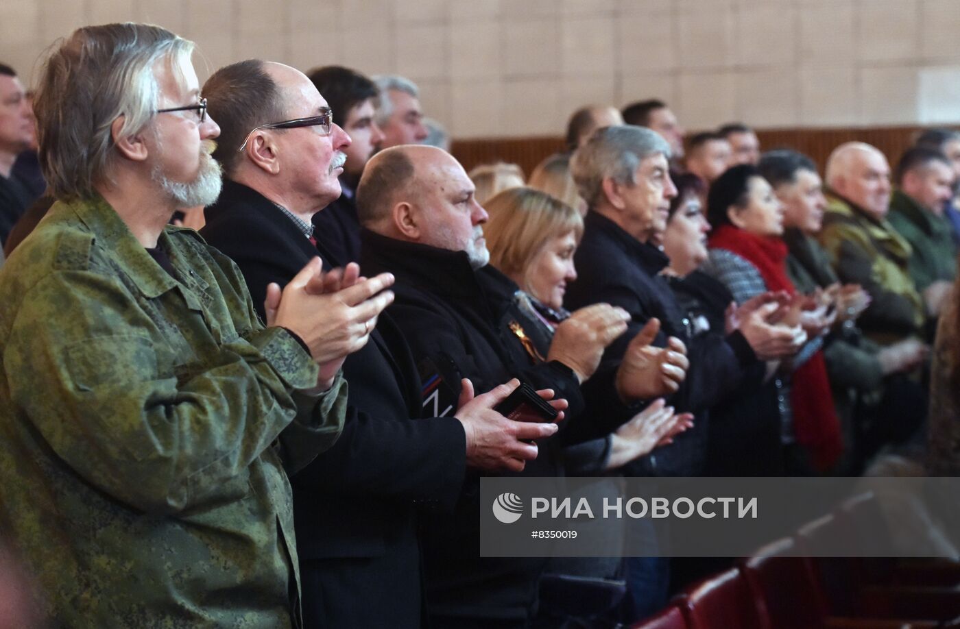 В ДНР и ЛНР приняли новые конституции