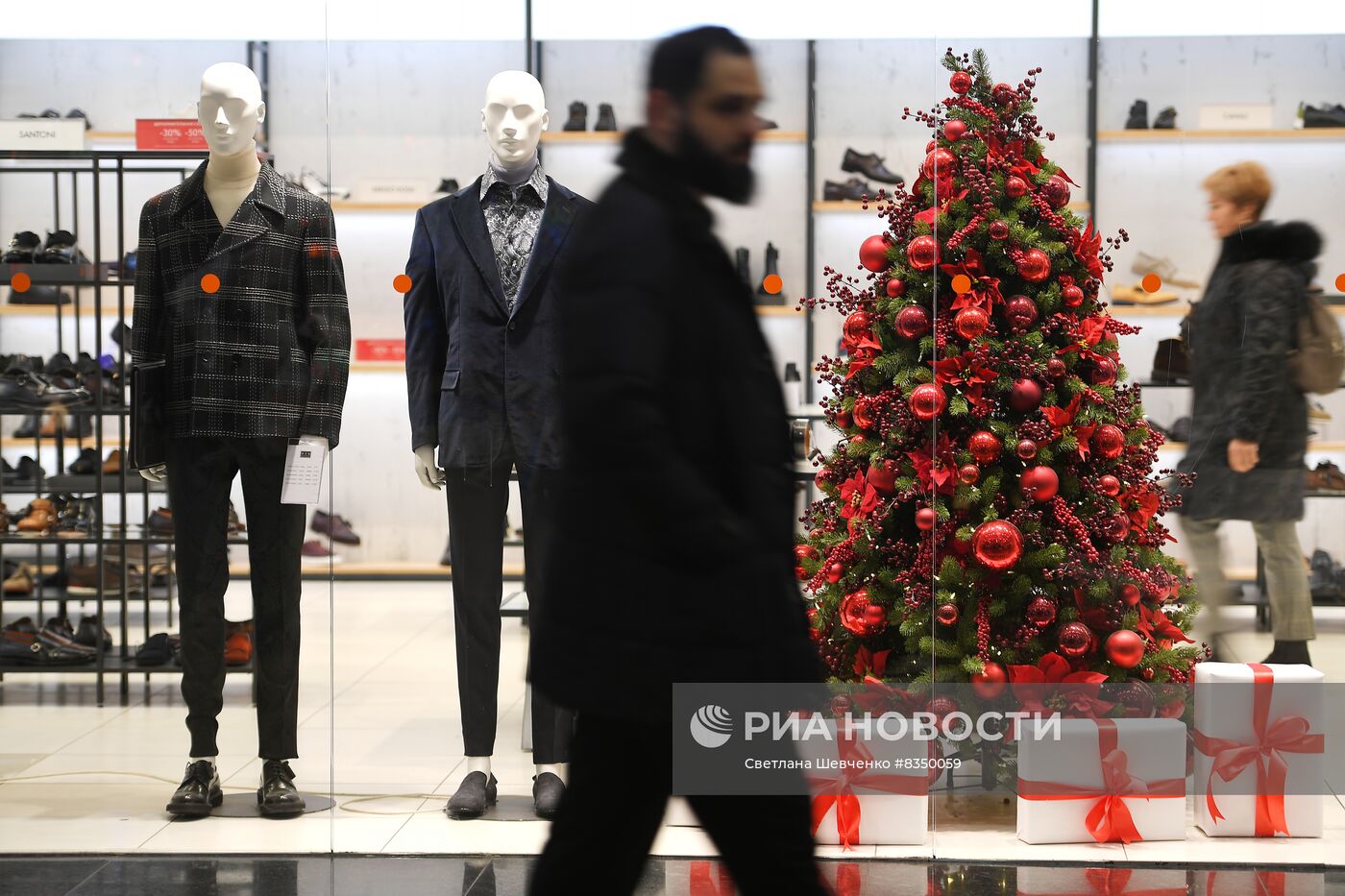 Предновогодняя торговля в Москве