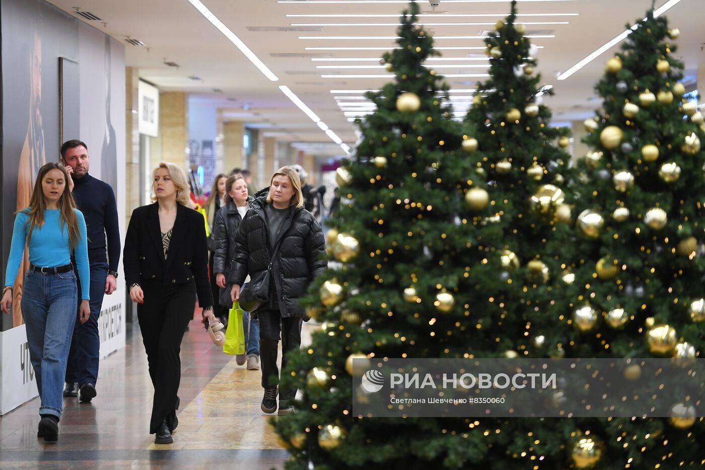 Предновогодняя торговля в Москве