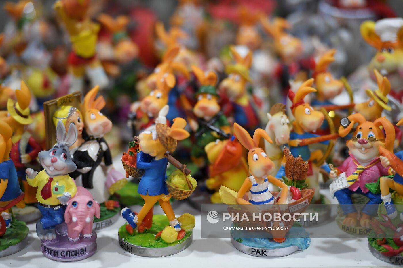 Предновогодняя торговля в Москве