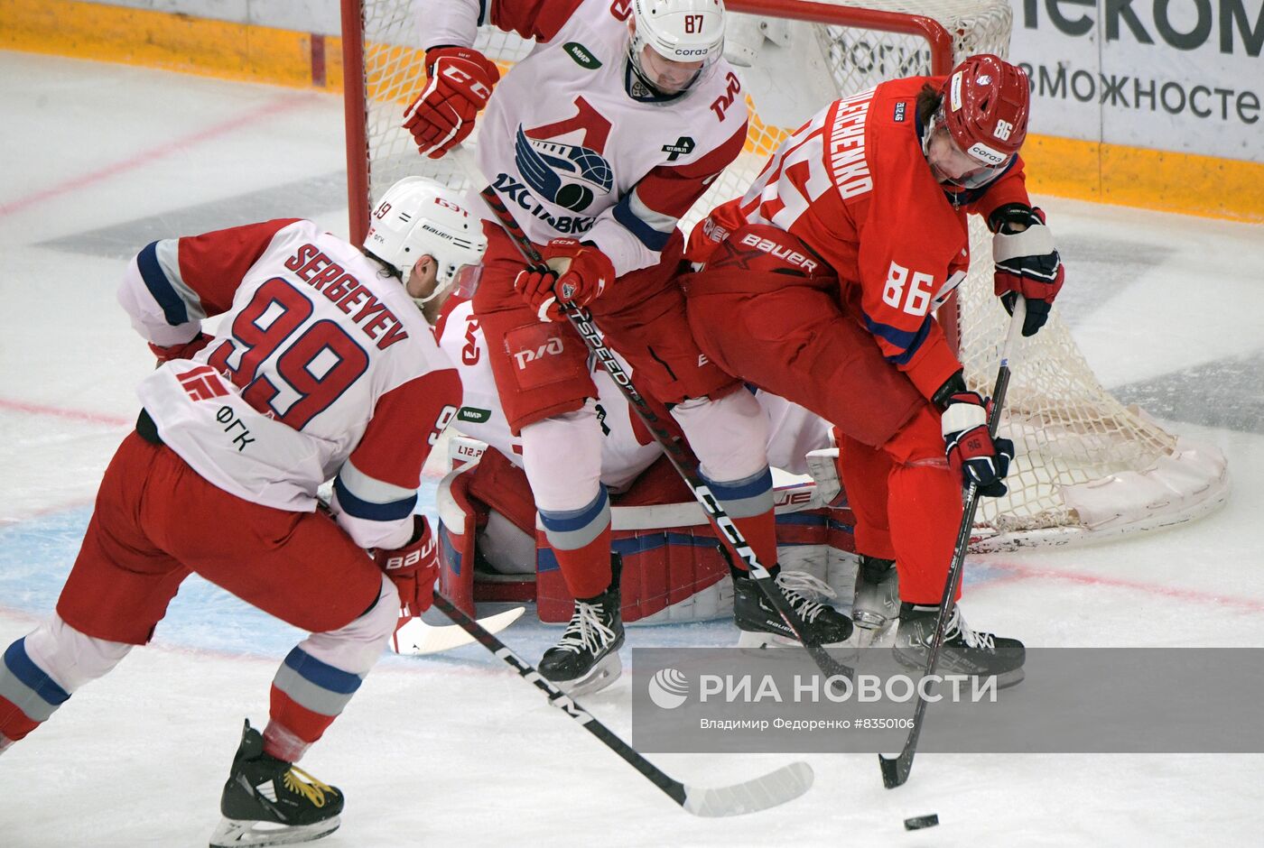 Хоккей. КХЛ. Матч ЦСКА - "Локомотив"
