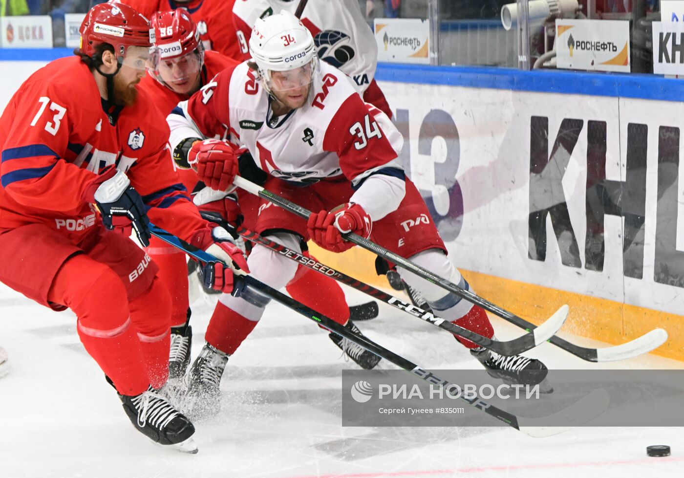 Хоккей. КХЛ. Матч ЦСКА - "Локомотив"