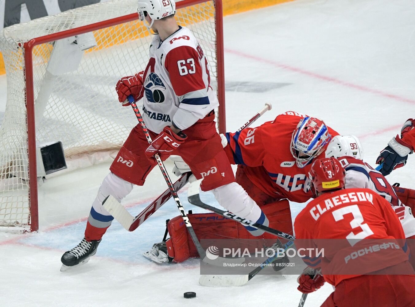 Хоккей. КХЛ. Матч ЦСКА - "Локомотив"