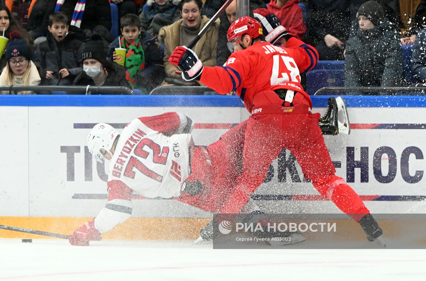 Хоккей. КХЛ. Матч ЦСКА - "Локомотив"