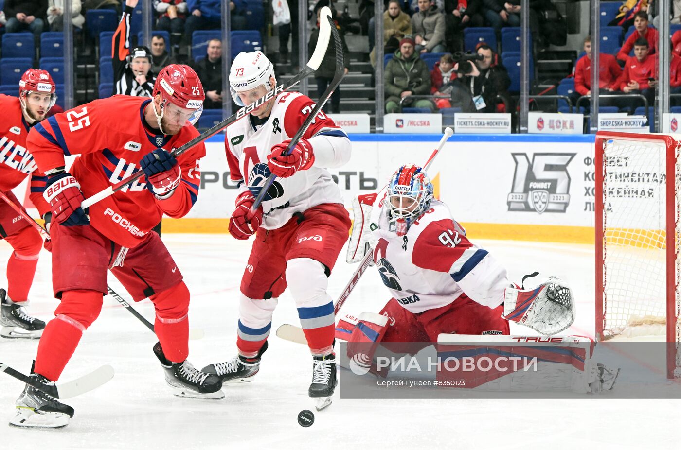 Хоккей. КХЛ. Матч ЦСКА - "Локомотив"