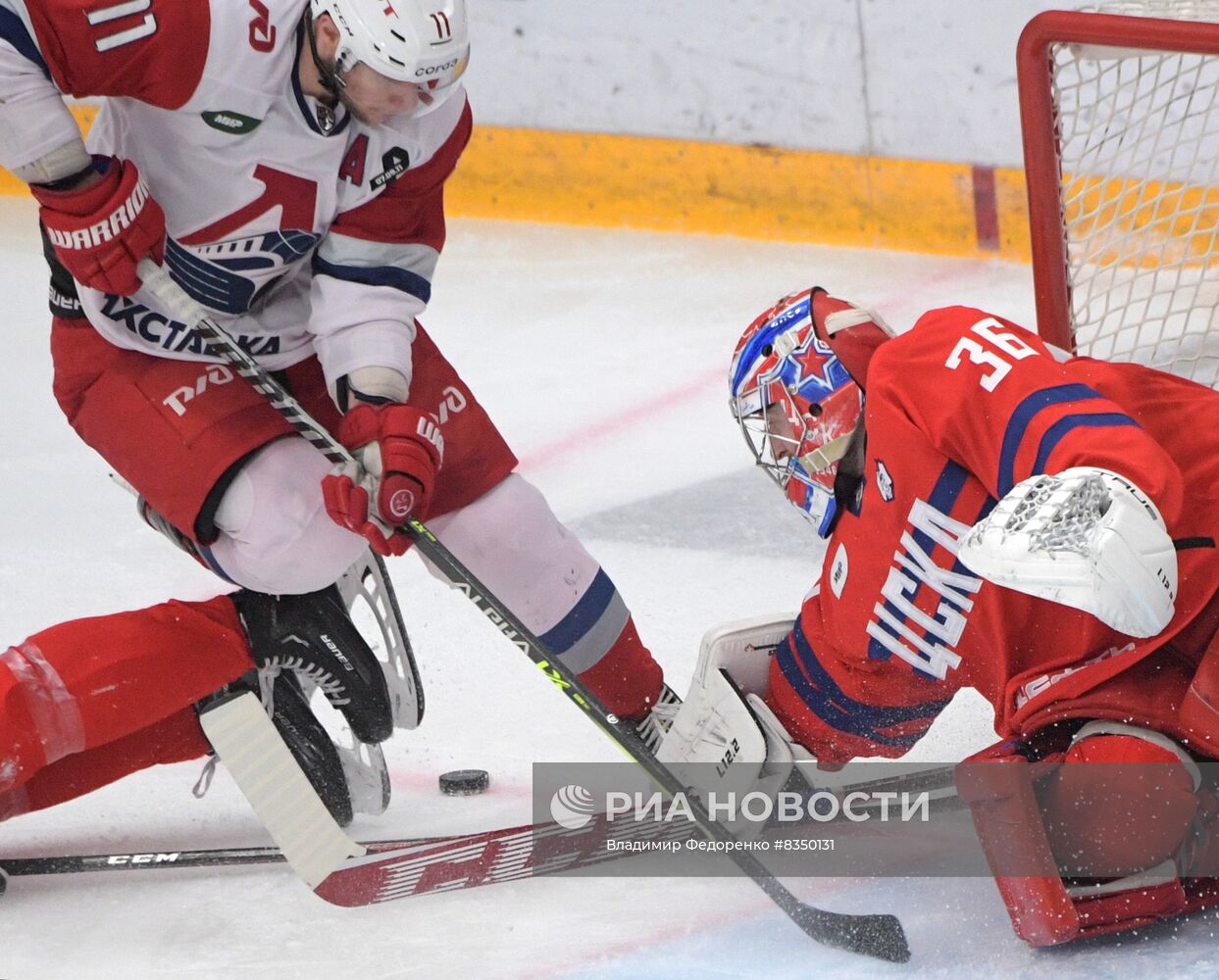 Хоккей. КХЛ. Матч ЦСКА - "Локомотив"