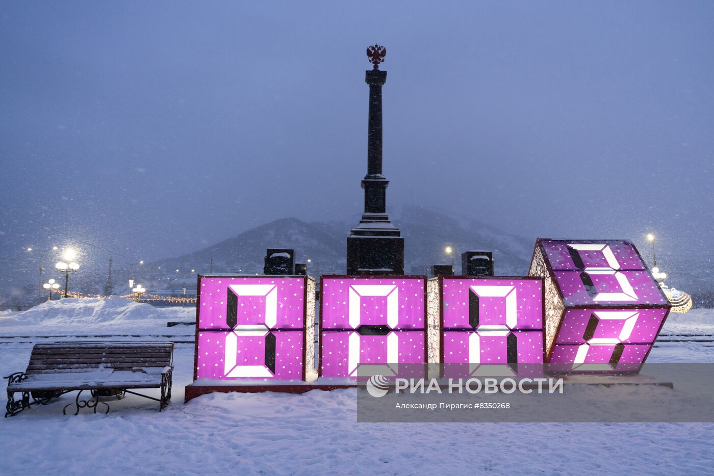 Празднование Нового года в регионах России