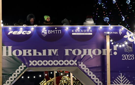 Празднование Нового года в регионах России