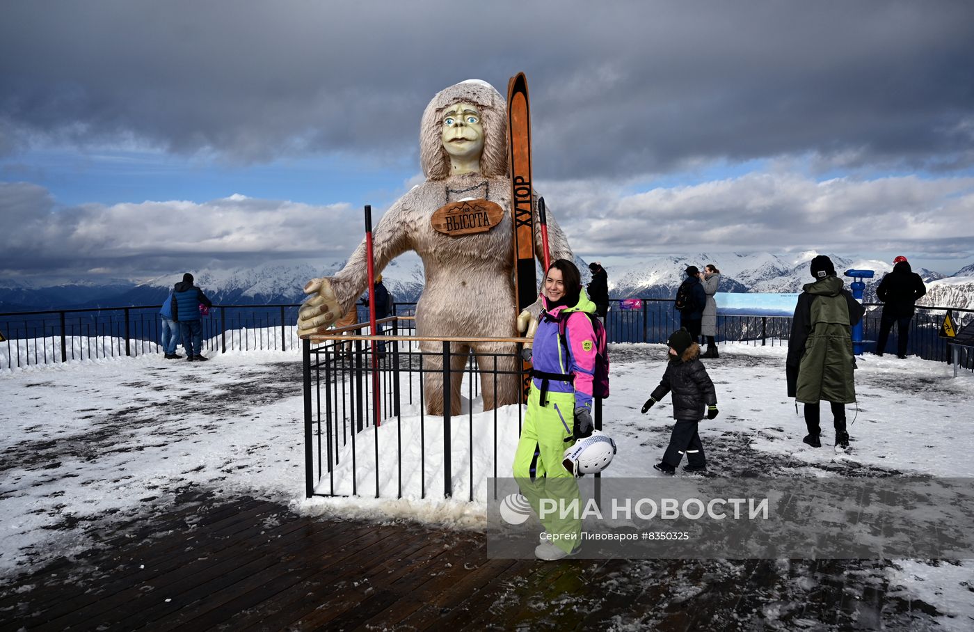 Открытие сезона на горнолыжном курорте "Роза Хутор"