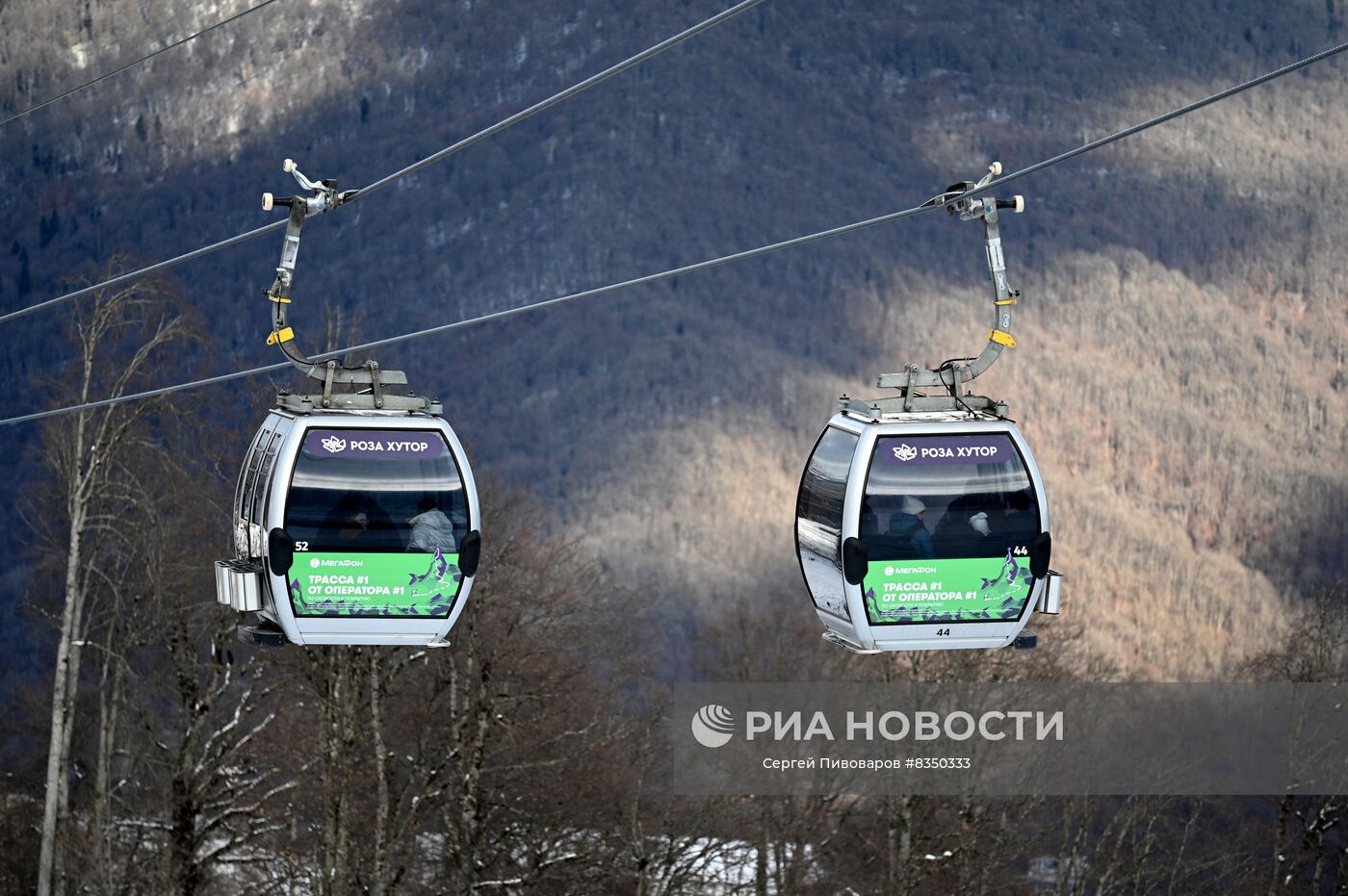 Открытие сезона на горнолыжном курорте "Роза Хутор"