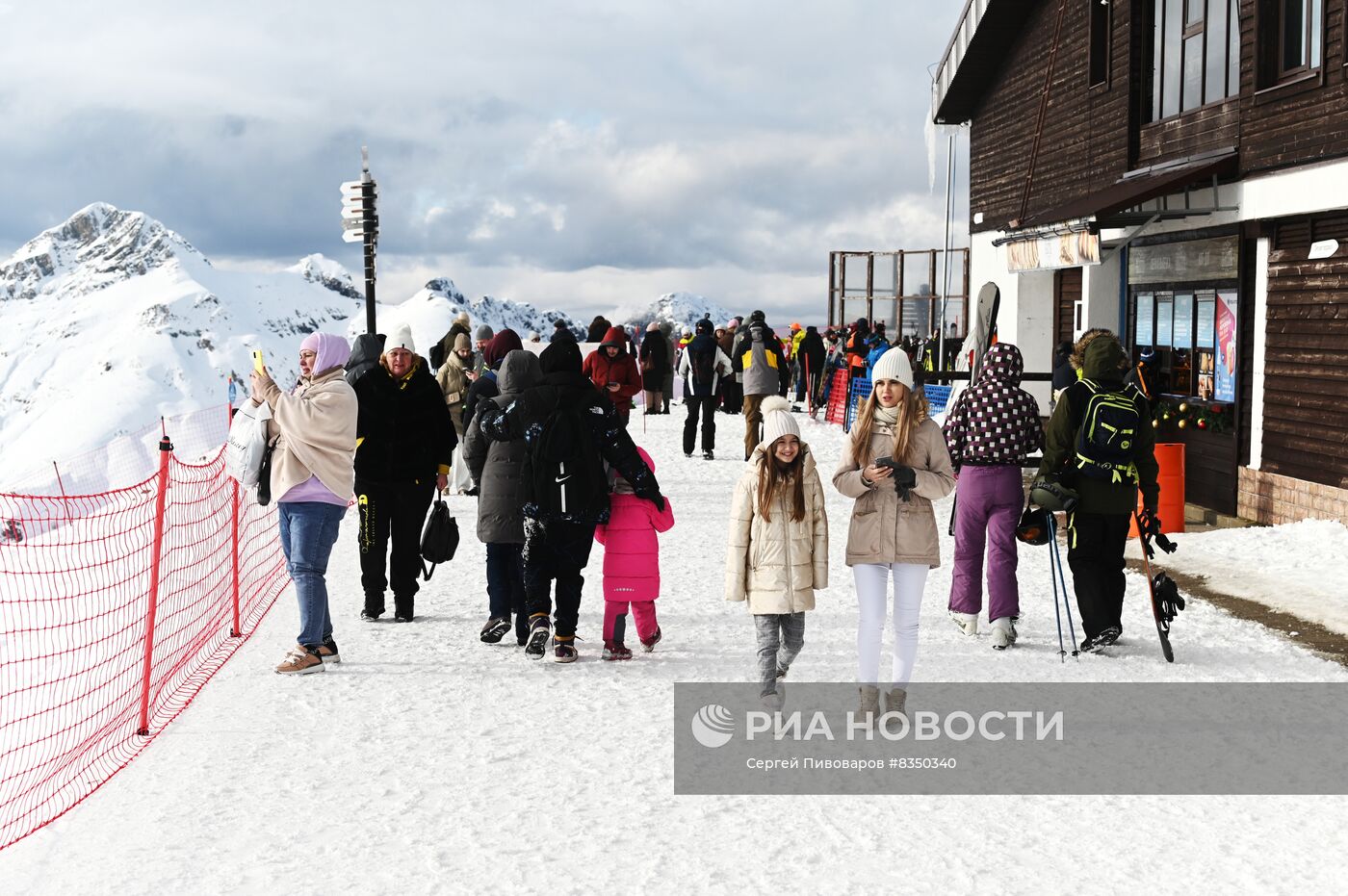 Открытие сезона на горнолыжном курорте "Роза Хутор" 