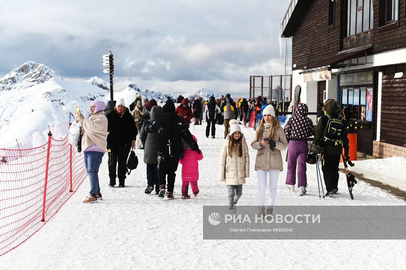 Открытие сезона на горнолыжном курорте "Роза Хутор"