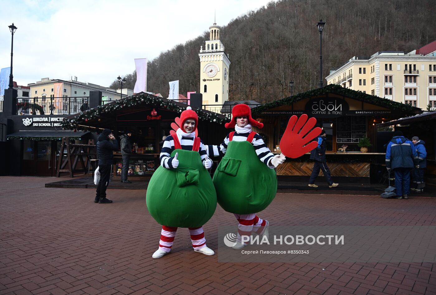 Открытие сезона на горнолыжном курорте "Роза Хутор"