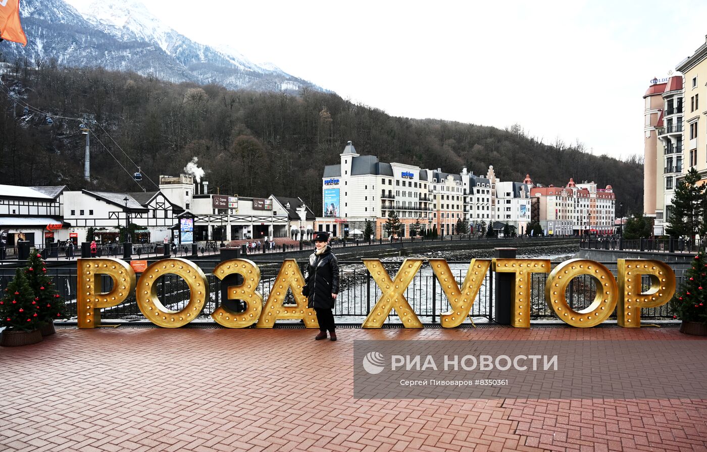 Открытие сезона на горнолыжном курорте "Роза Хутор"