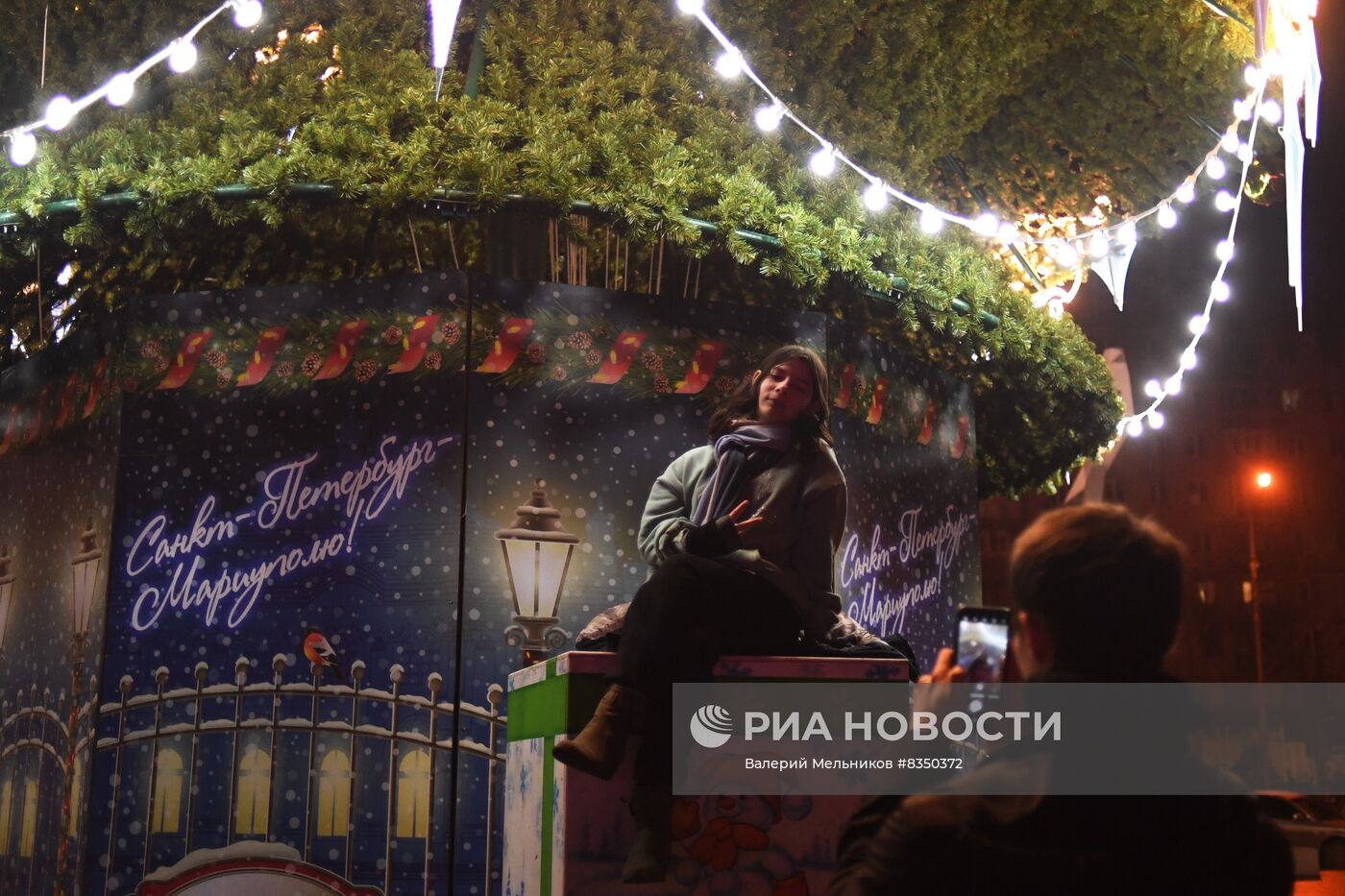 Празднование Нового года в новых регионах РФ