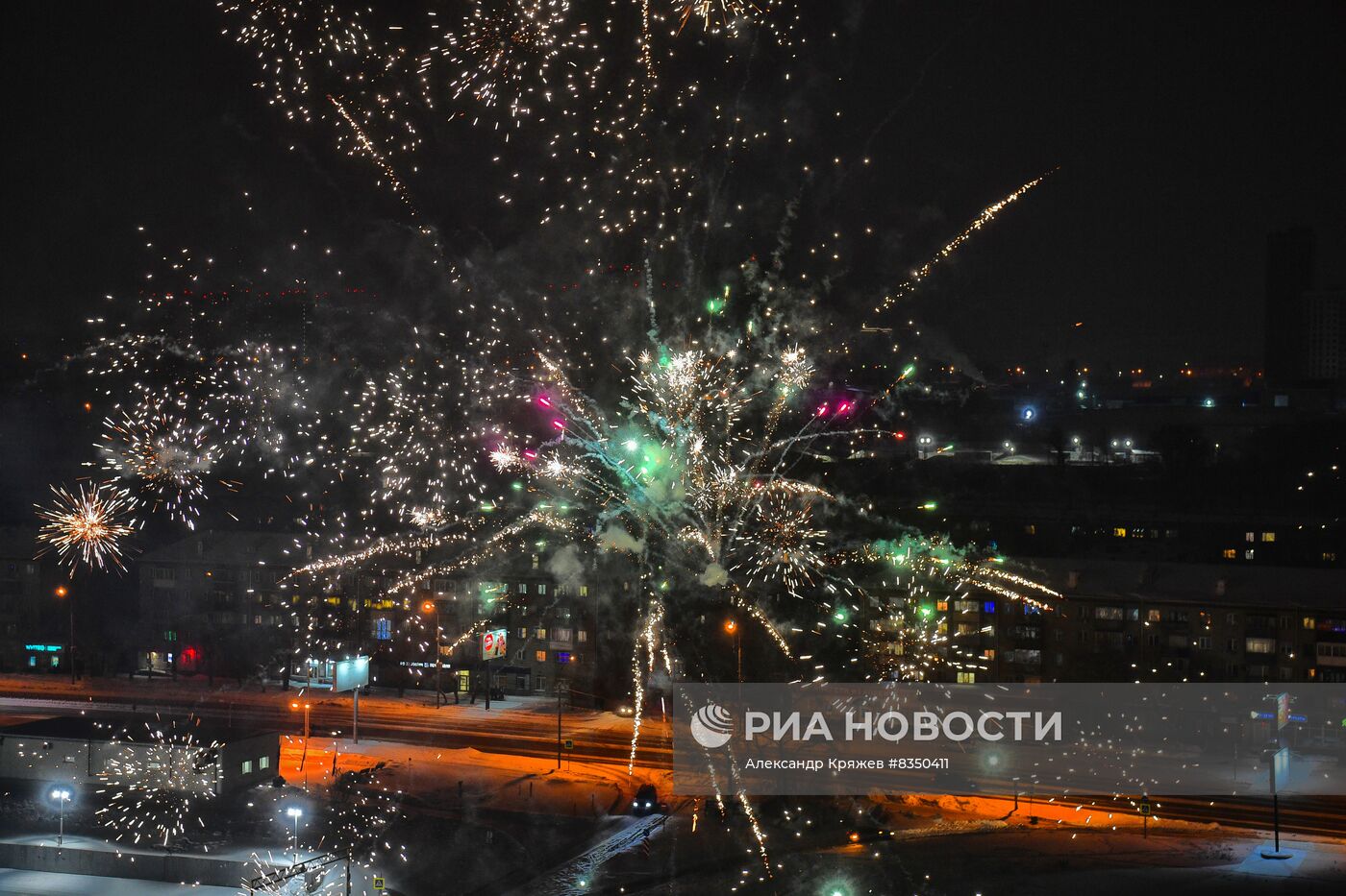 Празднование Нового года в регионах России