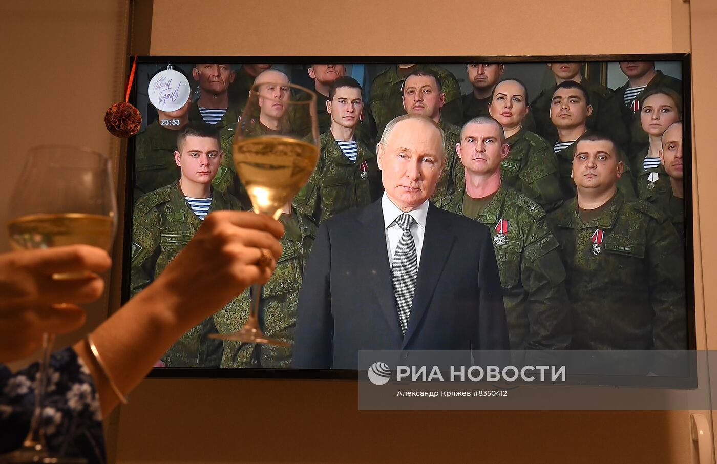 Празднование Нового года в регионах России