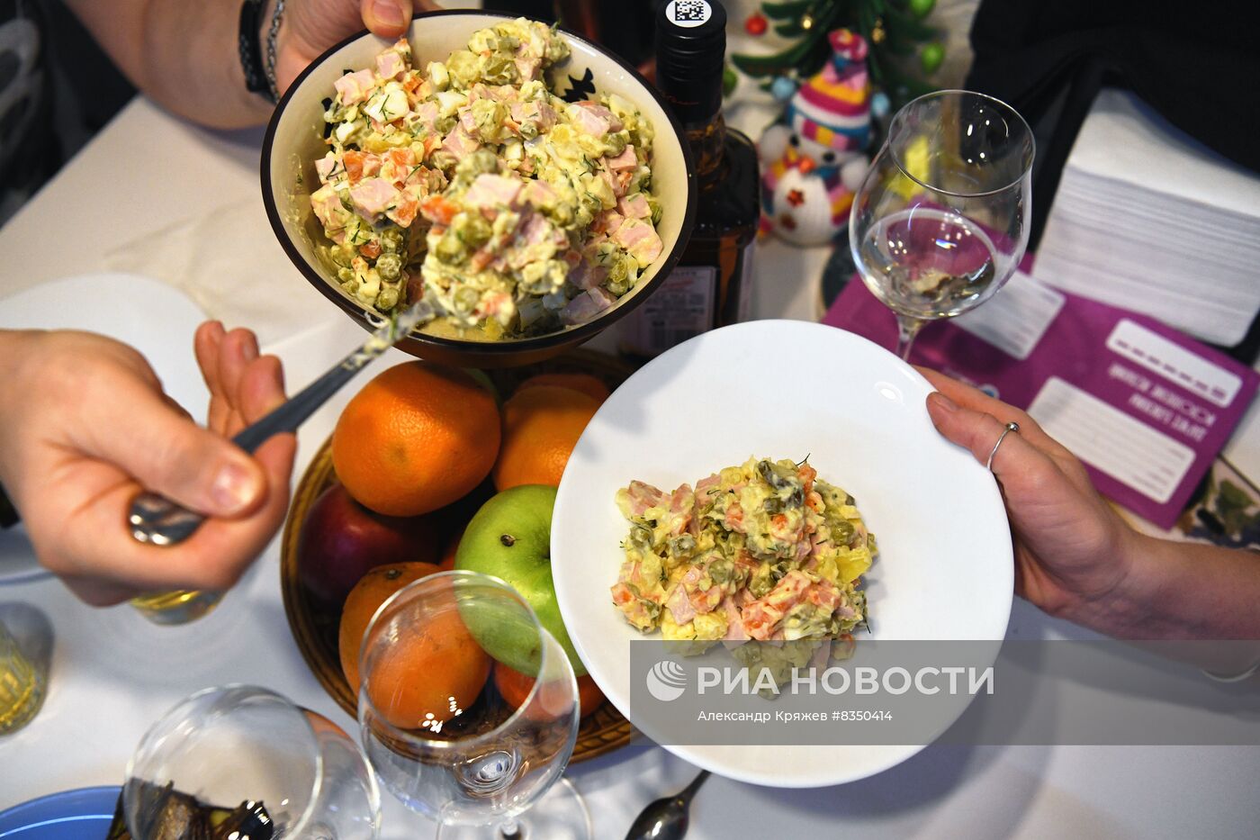 Празднование Нового года в регионах России