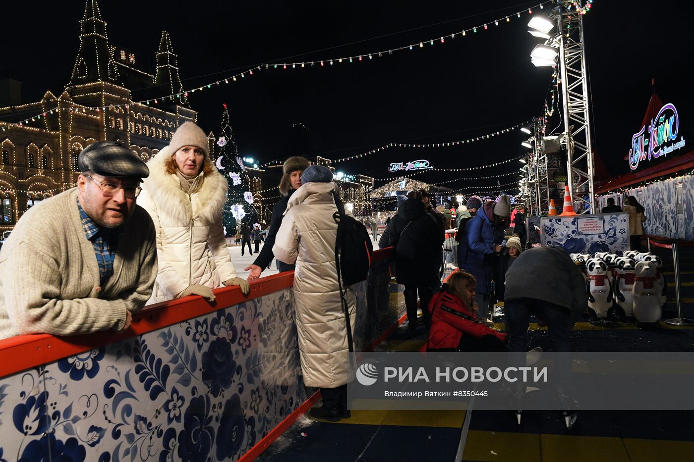 Празднование Нового года в Москве 