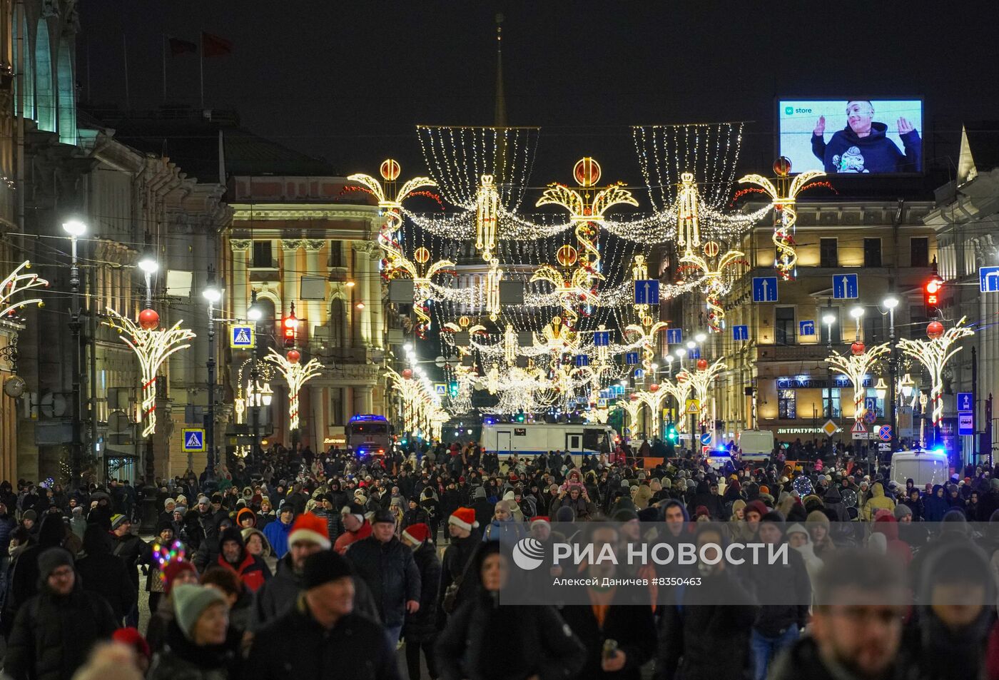 Празднование Нового года в регионах России
