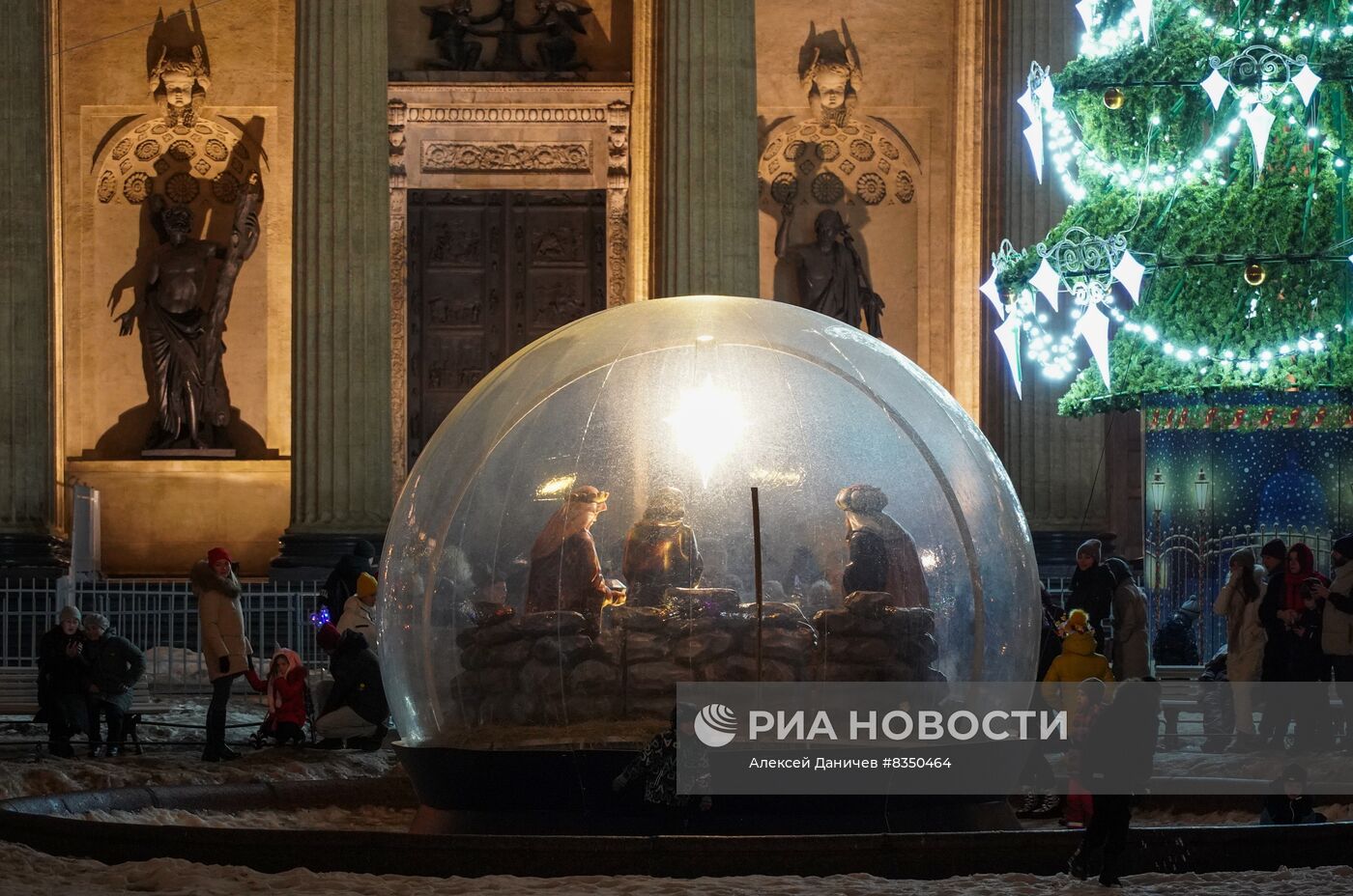 Празднование Нового года в регионах России