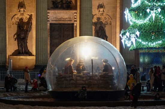 Празднование Нового года в регионах России