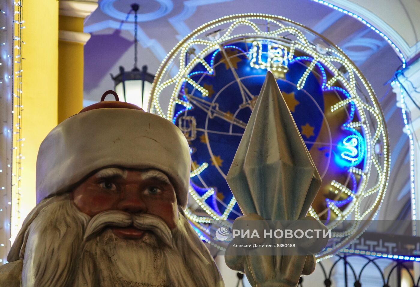 Празднование Нового года в регионах России