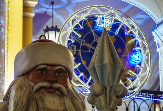 Празднование Нового года в регионах России