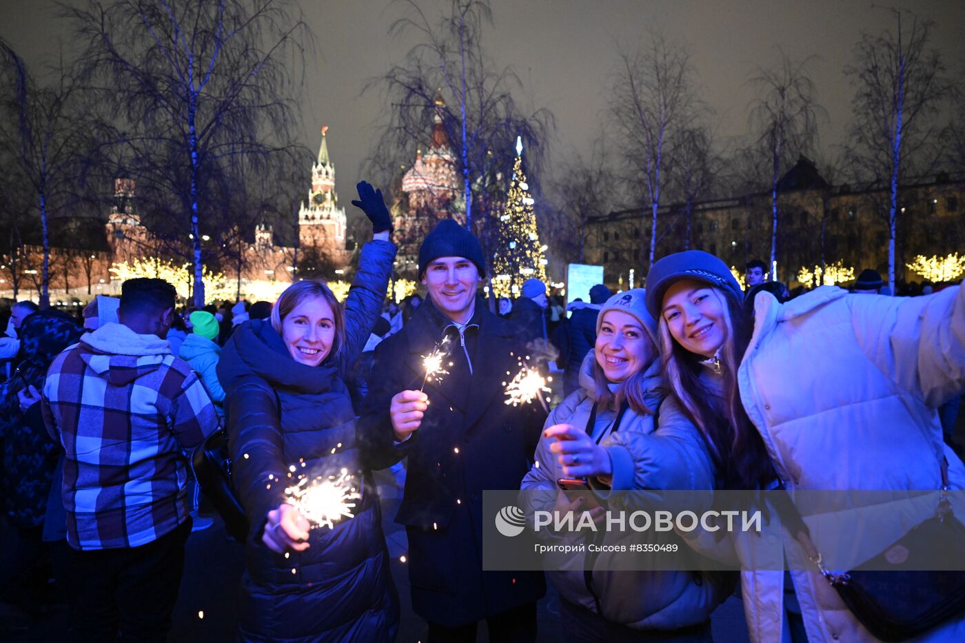 Празднование Нового года в Москве 