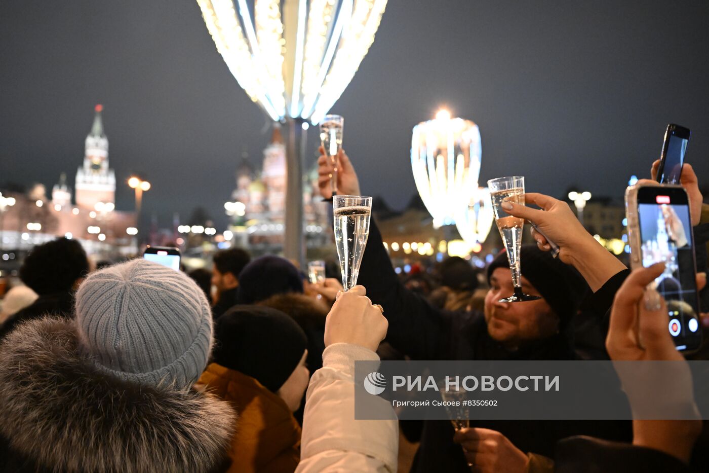 Празднование Нового года в Москве 