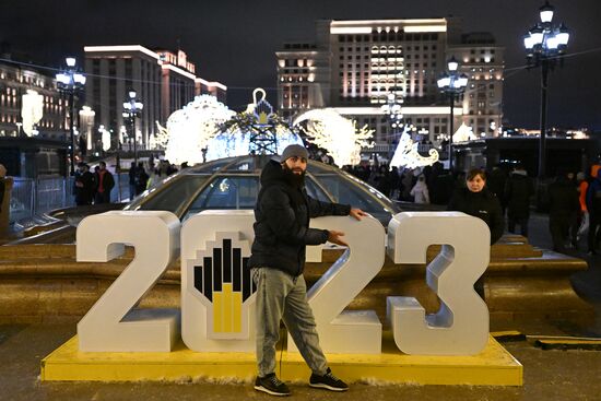 Празднование Нового года в Москве 