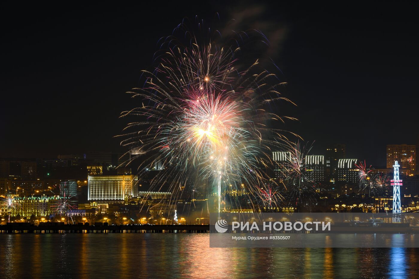 Празднование Нового года в странах мира