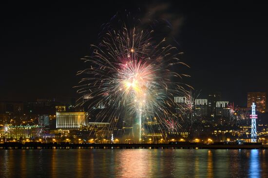 Празднование Нового года в странах мира