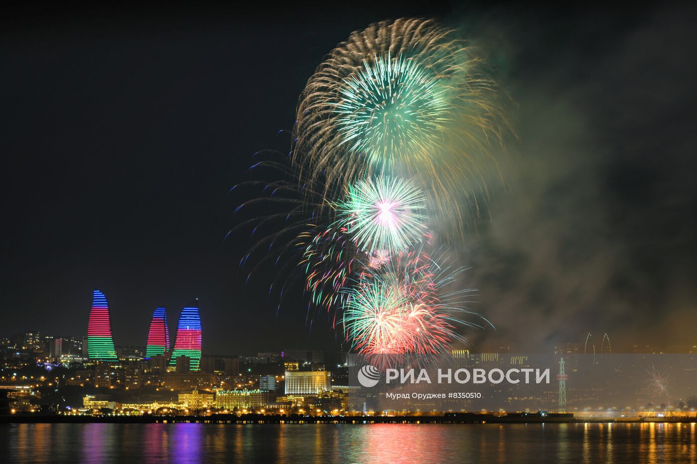 Празднование Нового года в странах мира