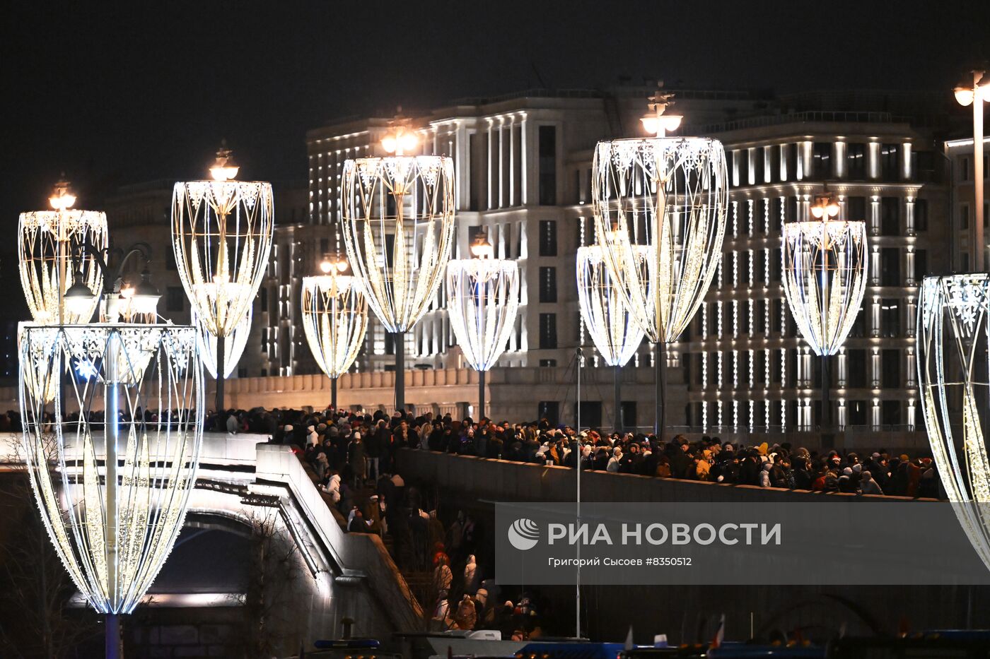 Празднование Нового года в Москве 