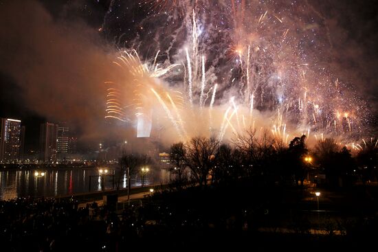 Празднование Нового года в странах мира