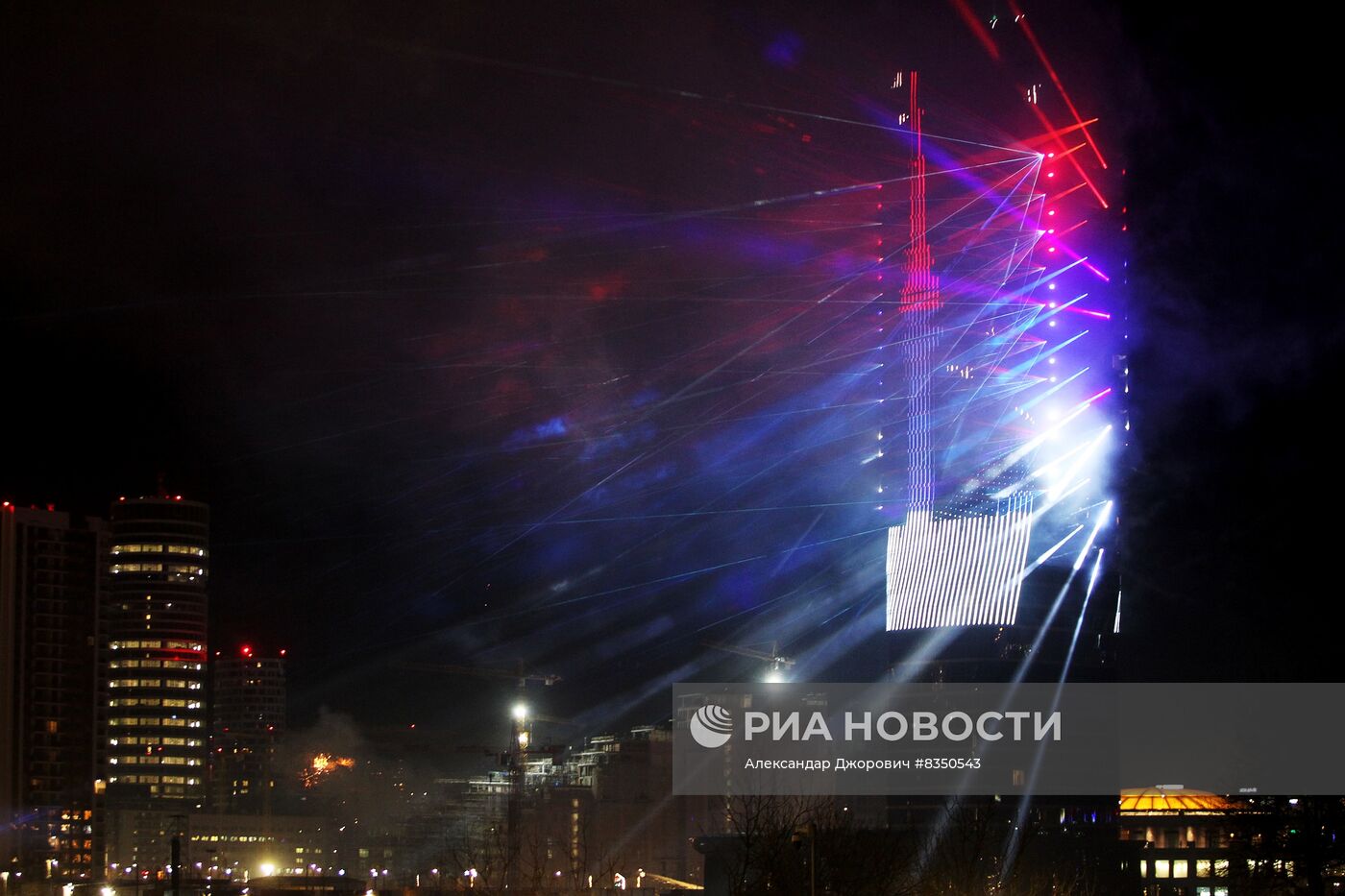 Празднование Нового года в странах мира