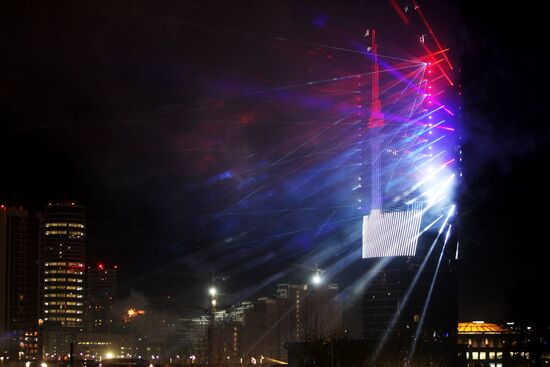 Празднование Нового года в странах мира