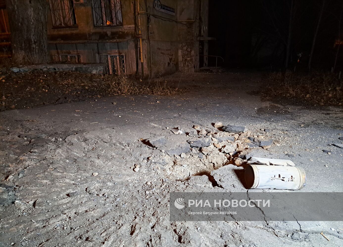 ВСУ обстреляли центр Донецка в новогоднюю ночь