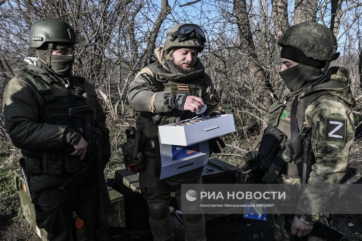 Передача писем и подарков бойцам на передовой