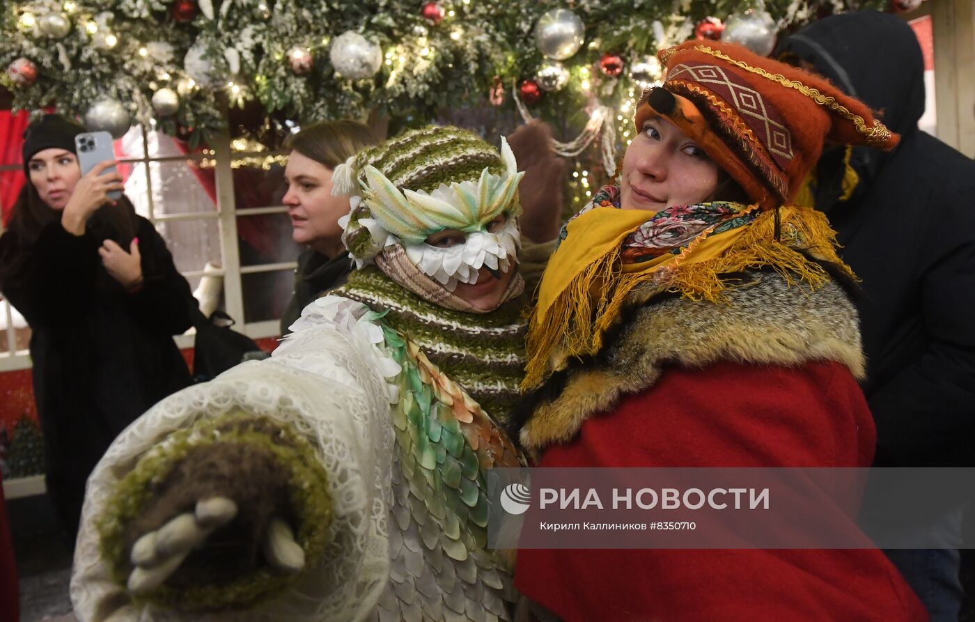 Зимний фестиваль "Путешествие в Рождество"