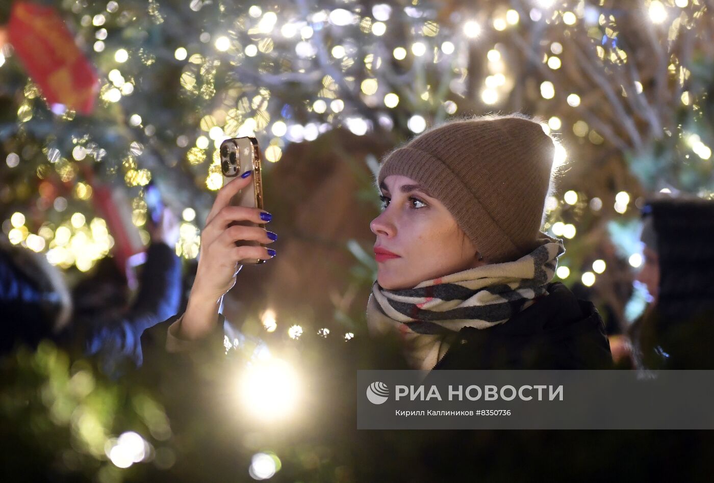 Зимний фестиваль "Путешествие в Рождество"